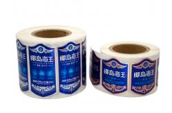China Glossy Sticker Paper for Wine Bottles Customized Self Adhesive Label Available supplier
