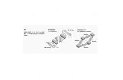China Enterprise Dell Fiber Channel Switch 1 U DS-6620B 32Gb/S supplier