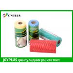 Professional Non Woven Cleaning Cloths Anti - Pull Chemical Free HN1010 for sale