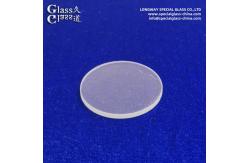 China Durable Textured Borosilicate Glass Lens For Diffused Led Lighting Fixtures supplier