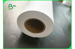 China FSC Certified Smooth 60gsm 80gsm Plotter Paper For Garment Factory supplier