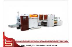 China french bread Automatic Bag Making Machine With PLC Control supplier