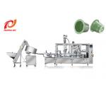 Stainless Steel 80pcs/Min CE Coffee Capsule Filling Machine for sale