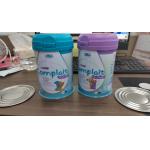 Matte Metal Tin Food Container With Easy Open Normal Lid Logo for sale