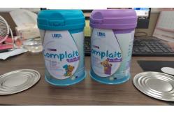 China Matte Metal Tin Food Container With Easy Open Normal Lid Logo supplier