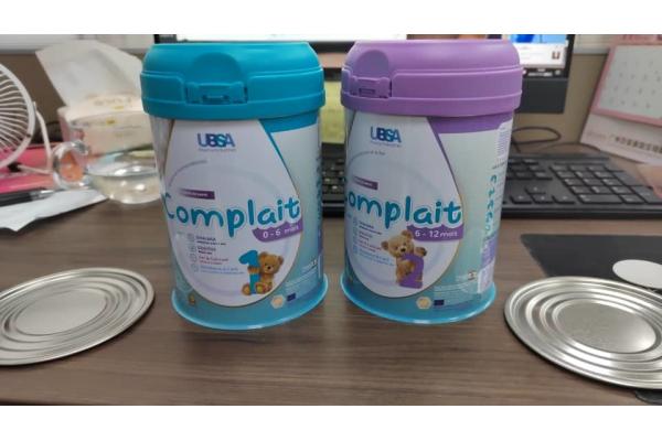Matte Metal Tin Food Container With Easy Open Normal Lid Logo