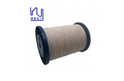 China Hf Ustc Litz Wire 0.071mm*84 Mult Strands Nylon Serving supplier