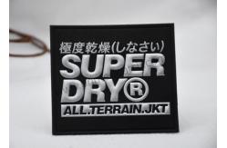 China OEKO 0.5mm TPU Clothing Labels Clothing Patches With Adhesive Backing supplier