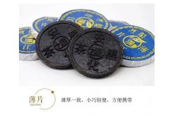 China High End Natural Chinese Tea Brick , Compressed Tea Brick Without Addictive supplier