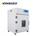 1600 Hours Rubber Plastic Uv Accelerated Weathering Tester Touch Screen