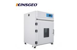 China Adjustable Environmental Test Chambers Quv Accelerated Weathering Tester supplier