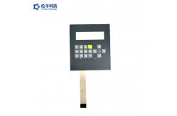 China Glossy Surface Membrane Switch Keypad , Flat Membrane Switch Panel supplier