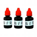 K021 Sperm staining solution for sale