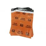 Heavy Duty 2 Mil Poly Mailer Bags 12x15.5 Inch Recyclable Shipping Bags for sale