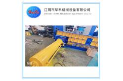 China Y81 Series 160T Hydraulic Scrap Bundle Press Machine supplier