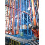 WMS WCS 26m Automatic Storage And Retrieval System for sale