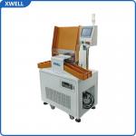 Five Channels Cylindrical Lithium Cell Sorting Machine 18650 21700 26650 for sale