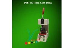 China plate heat transfer machine supplier