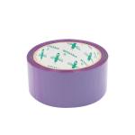 Purlpe Bopp Packing Color Tape For Carton Sealing And Masking for sale