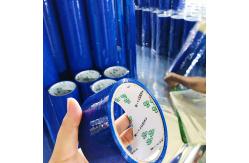 China Dark Blue Custom Self Adhesive Logo Coloured Tape With Logo supplier