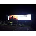 Ultra Thin Outdoor Full Color RGB LED Display HD P10 RGB 3 In 1 Pixel Configuration for sale