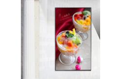 China 65 Inch Digital Signage Outdoor Lcd Advertising Player Sunlight Display Wall supplier