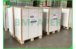 China 210g 240g White Food Tray Paper Material With PE Coating Bright White supplier