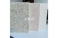 China Stone Paint PU Insulation Board , Polystyrene Thermal Insulation Board supplier