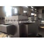 Electric Resistance Aluminum Holding Furnace Low Pressure Casting for sale