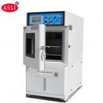 Dynamic/Static Ozone Climatic Aging Test Equipment weathering Chamber for cables test