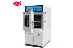 China Dynamic/Static Ozone Climatic Aging Test Equipment weathering Chamber for cables test supplier