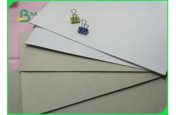China One Side Coated White Duplex Board With Grey Back 400gsm In Sheet supplier
