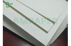 China High Smoothness Cream Uncoated Offset Paper Sheet 70gsm 80gsm For Textbook supplier