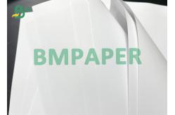 China 120g Two Sides Coated Matte Printer Paper For Indoor Signage supplier