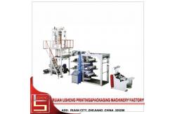 China PE Plastic Film Blowing Inline Flexo Printing Machine Line , high strength supplier