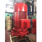 XBD Series Electric Vertical Emergency Fire Fighting Water Pump