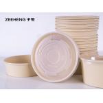 Leakage Proof 32oz 1000ml Bamboo Fiber Bowls For Salad for sale