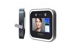China 1s Facial Recognition Access Control System supplier