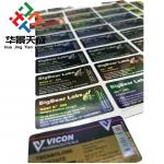 Discuss Quantity Labels and Boxes with 2.5 Inch Printable Area for sale