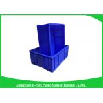 Euro Industrial Storage Bins , Large Plastic Containers Cold Chain Moisture 43L