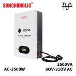 220V AC Automatic Voltage Stabilizer 2000W Single Phase Voltage Regulator for sale