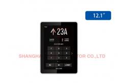 China Integrated COP Elevator LCD Display DC24V With Capacitive Touch supplier