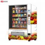 21.5inch Elevator Vending Machine , Belt Conveyors Touch Screen Vending Machine for sale