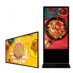 Wall Mounted Display Signage Advertising Machine Touch Screen for sale