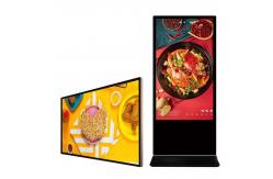 China 32 inch wall mounted advertising machine LCD display screen supplier