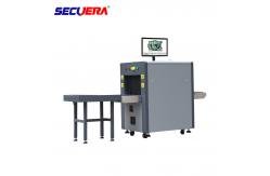 China Automatic Alarm Airport Security X Ray Scanner , Equipment Screening Systems 40AWG supplier