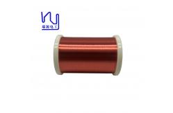 China Alcohol Self Adhesive 0.08 Mm Copper Winding Wire For Voice Coils supplier
