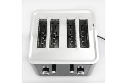 China 4 Slice Commercial Bread Toaster Machine for Household supplier