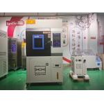 Multiscene Xenon Arc Weatherometer