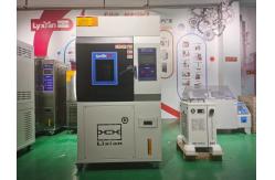 China Multiscene Xenon Arc Weatherometer supplier